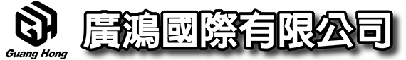 萬品油特力潤滑油、引擎機車